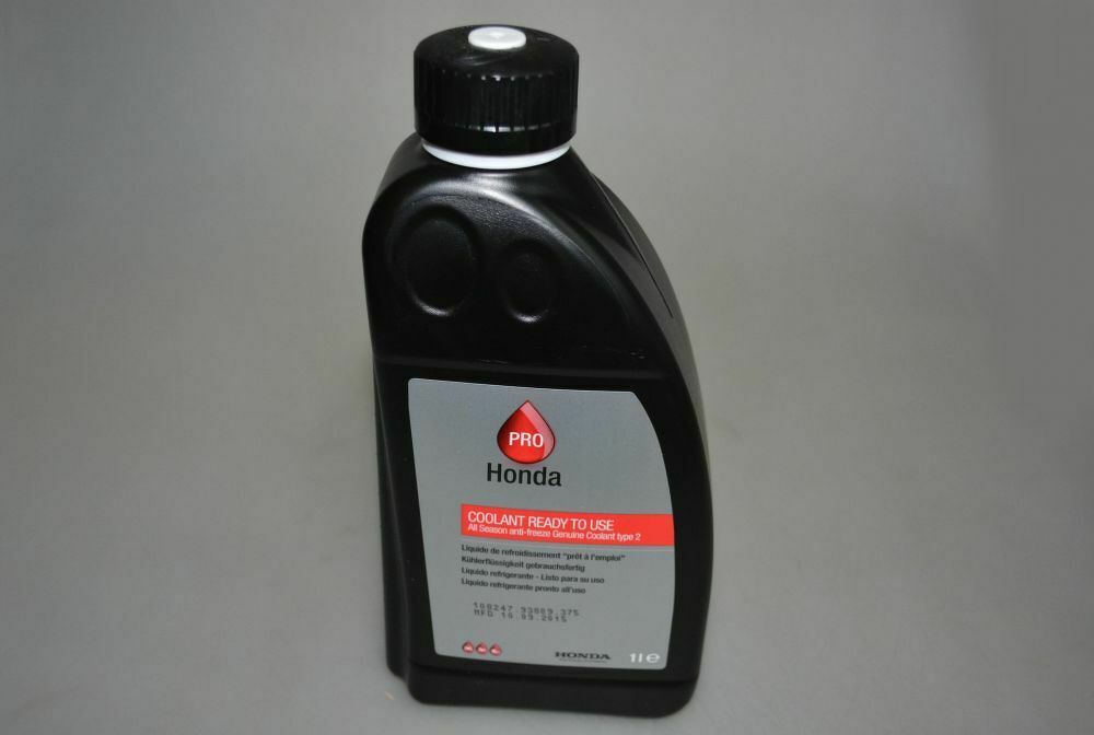 Антифриз (1л)! синий, готовый, HONDA COOLANT HONDA, 08CLAG016S1