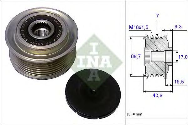 Механизм свободного хода генератора INA, 535007910