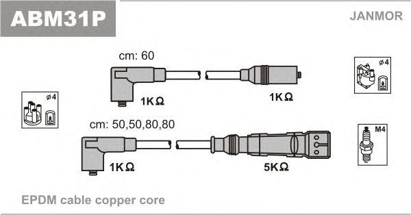 Комплект проводов JANMOR, ABM31P