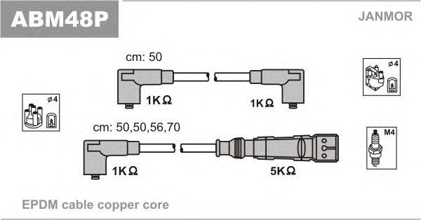 Комплект проводов JANMOR, ABM48P
