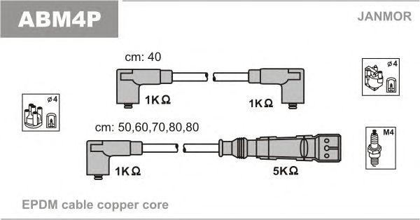 Комплект проводов JANMOR, ABM4P