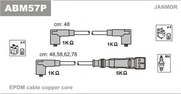 Комплект проводов JANMOR, ABM57P