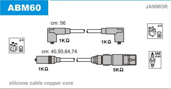 Комплект проводов JANMOR, ABM60