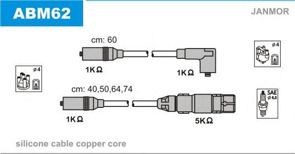 Комплект проводов JANMOR, ABM62