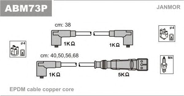 Комплект проводов JANMOR, ABM73P