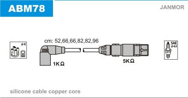 Провода высоковольтные JANMOR, ABM78