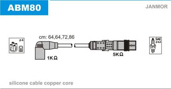 Комплект проводов JANMOR, ABM80
