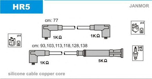 Комплект проводов JANMOR, HR5