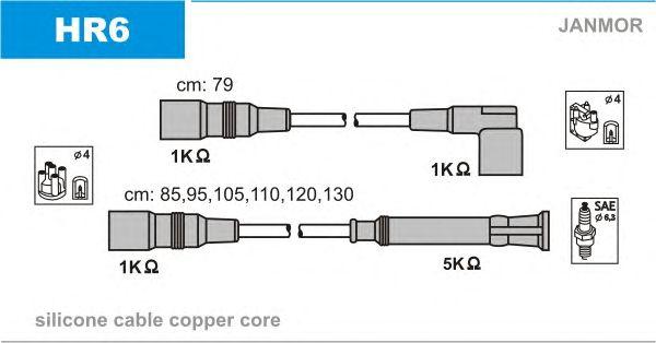Комплект проводов JANMOR, HR6