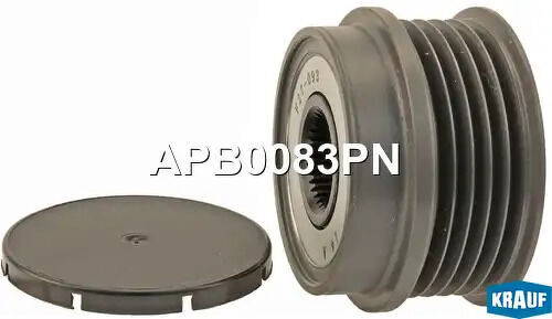 Шкив обгонный генератора KRAUF, APB0083PN