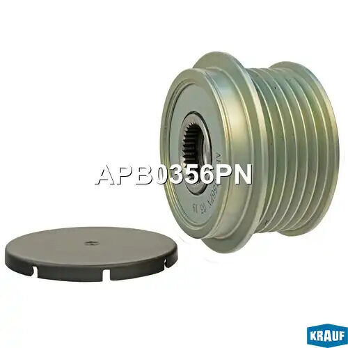 Шкив обгонный генератора KRAUF, APB0356PN
