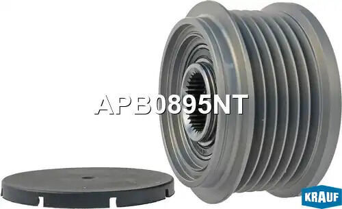 Шкив обгонный генератора KRAUF, APB0895NT