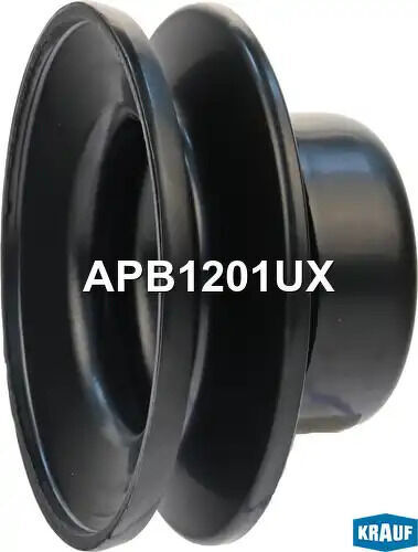 Шкив генератора KRAUF, APB1201UX