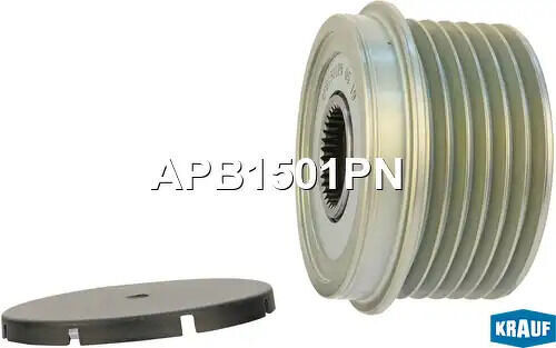 APB1501PN_Шкив обгонный генератора !K6 D54 CR FORD TRANSIT 2.0DI (00-06) KRAUF, APB1501PN