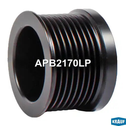 Шкив генератора KRAUF, APB2170LP