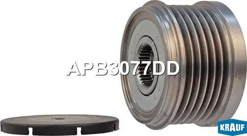 Шкив обгонный генератора KRAUF, APB3077DD