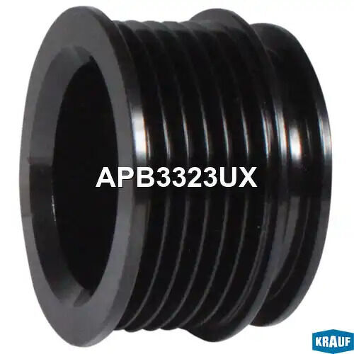 Шкив генератора KRAUF, APB3323UX