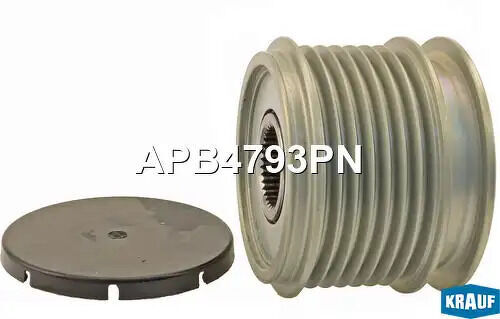 Шкив обгонный генератора KRAUF, APB4793PN
