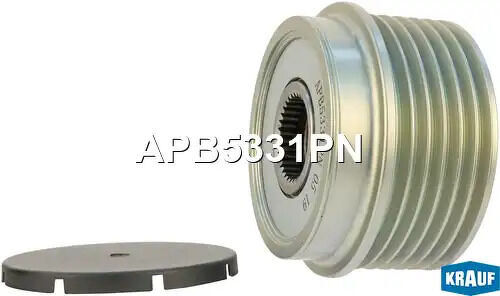 Шкив обгонный KRAUF, APB5331PN