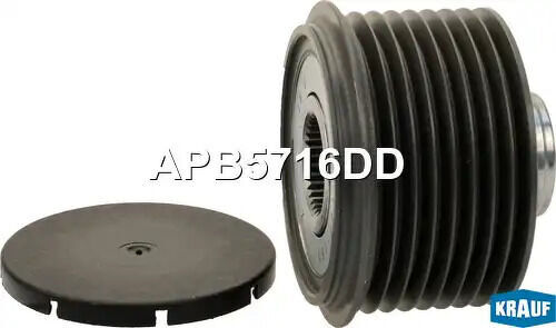 Шкив обгонный генератора KRAUF, APB5716DD