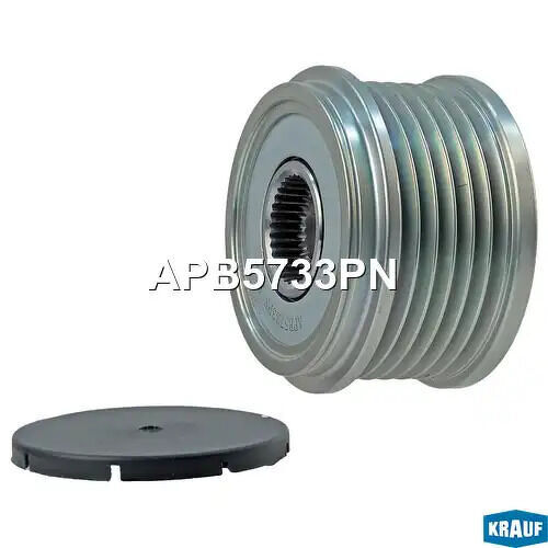 Шкив генератора KRAUF, APB5733PN