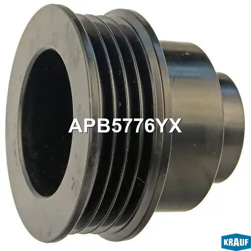Шкив генератора KRAUF, APB5776YX