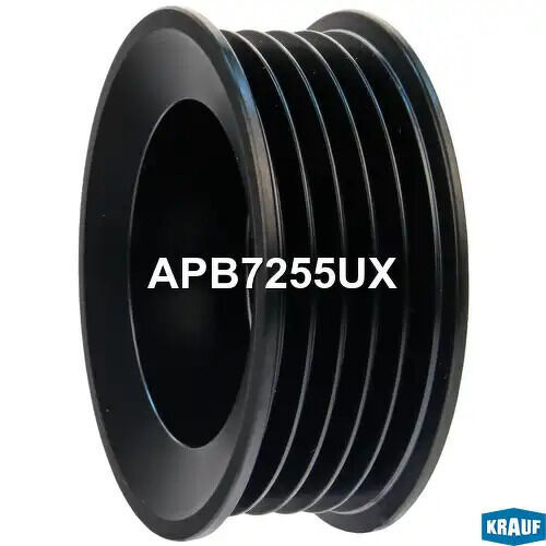 Шкив генератора KRAUF, APB7255UX