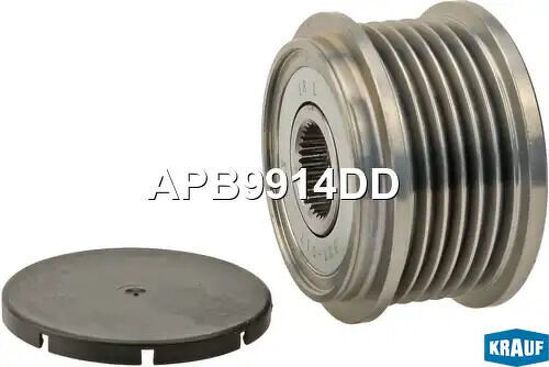 Шкив обгонный генератора KRAUF, APB9914DD