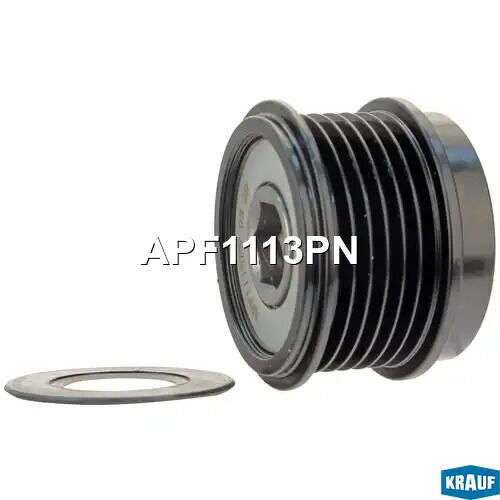 Шкив обгонный KRAUF, APF1113PN