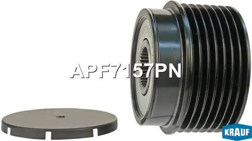 Шкив обгонный генератора KRAUF, APF7157PN