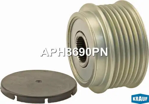 Шкив обгонный генератора KRAUF, APH8690PN