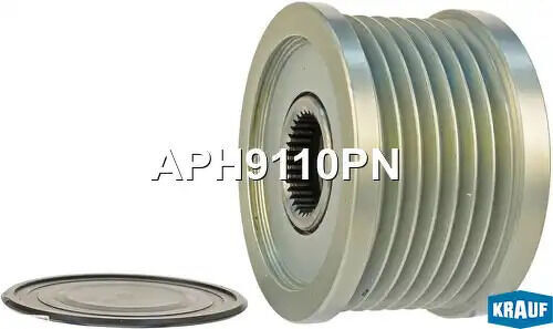 Шкив обгонный генератора KRAUF, APH9110PN