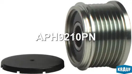 Шкив обгонный генератора KRAUF, APH9210PN