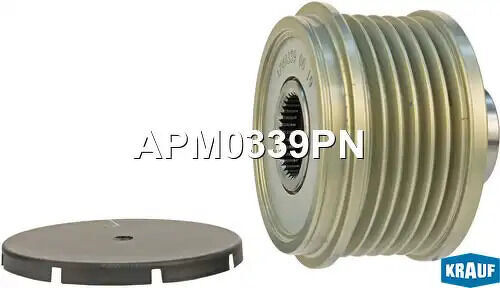 Шкив обгонный генератора KRAUF, APM0339PN