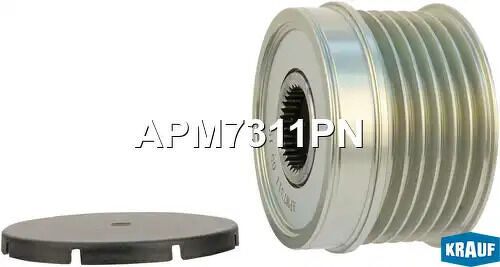 Шкив обгонный генератора KRAUF, APM7311PN