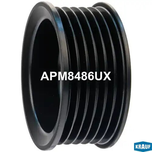 Шкив генератора KRAUF, APM8486UX