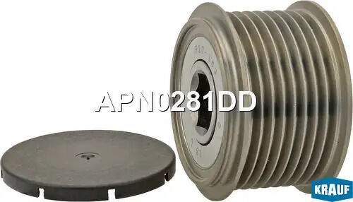 APN0281DD_Шкив обгонный !K8 D57.5 CR LAND ROVER Discovery 2.7 TD 11.2004-, Range TDVM Sport 06.2005 KRAUF, APN0281DD