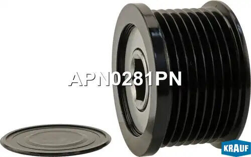 Шкив обгонный генератора KRAUF, APN0281PN