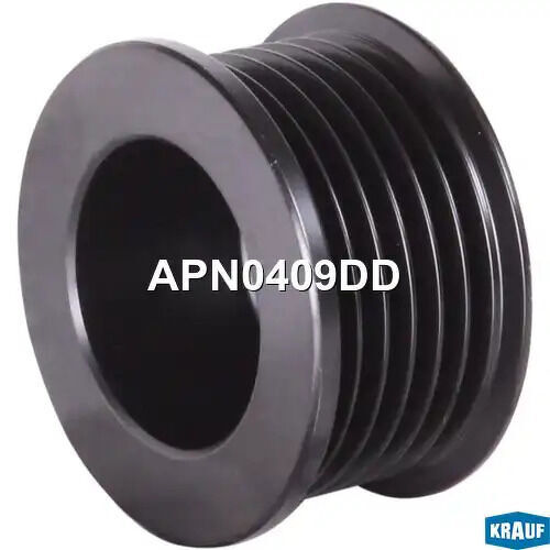 Шкив генератора KRAUF, APN0409DD