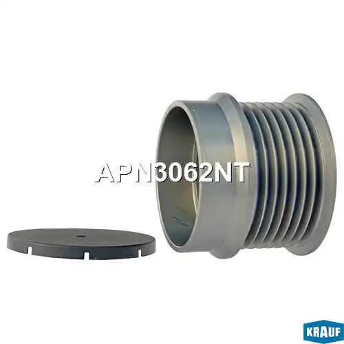 Шкив обгонный генератора KRAUF, APN3062NT