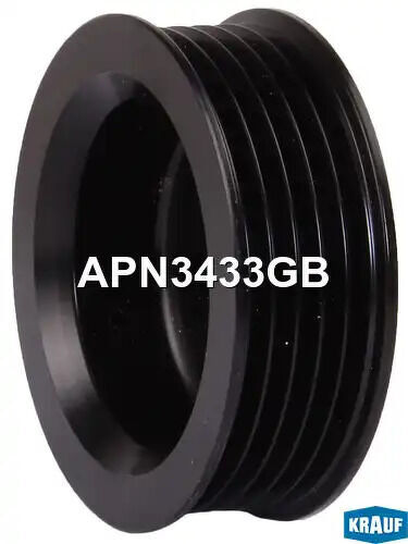 Шкив генератора KRAUF, APN3433GB