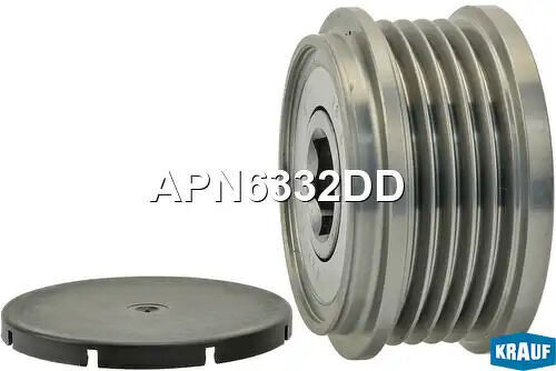 Шкив обгонный генератора KRAUF, APN6332DD
