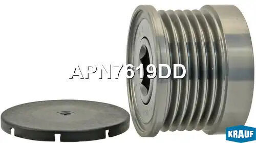 Шкив обгонный генератора KRAUF, APN7619DD