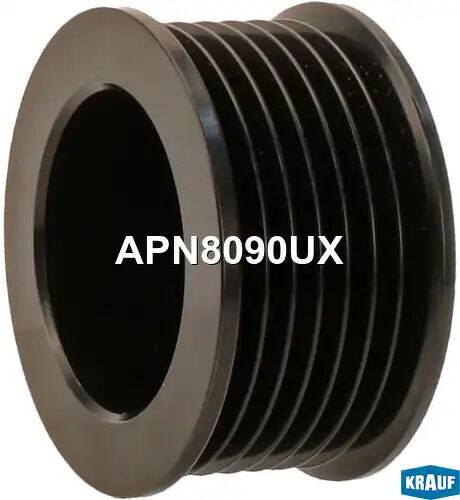 APN8090UX_Шкив генератора KRAUF, APN8090UX