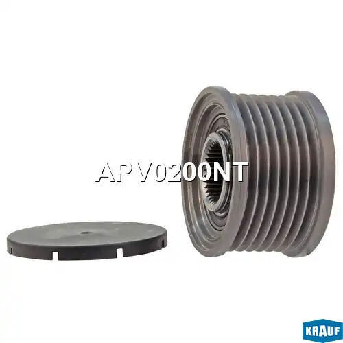 ШКИВ ОБГОННЫЙ ГЕНЕРАТОРА, APV0200NT KRAUF, APV0200NT