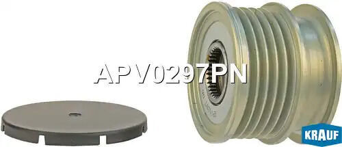 Шкив обгонный генератора KRAUF, APV0297PN