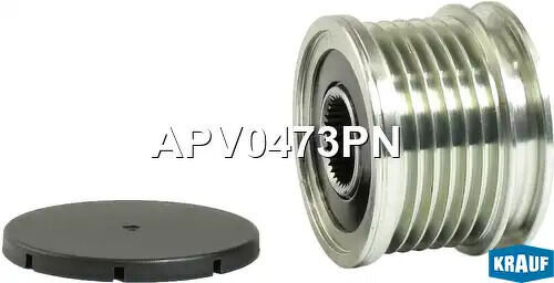 Шкив обгонный генератора KRAUF, APV0473PN