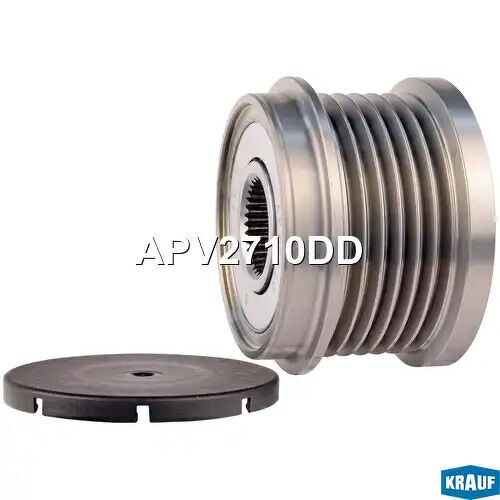 Шкив обгонный генератора KRAUF, APV2710DD