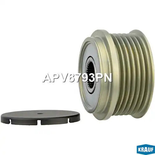 Шкив обгонный генератора KRAUF, APV8793PN