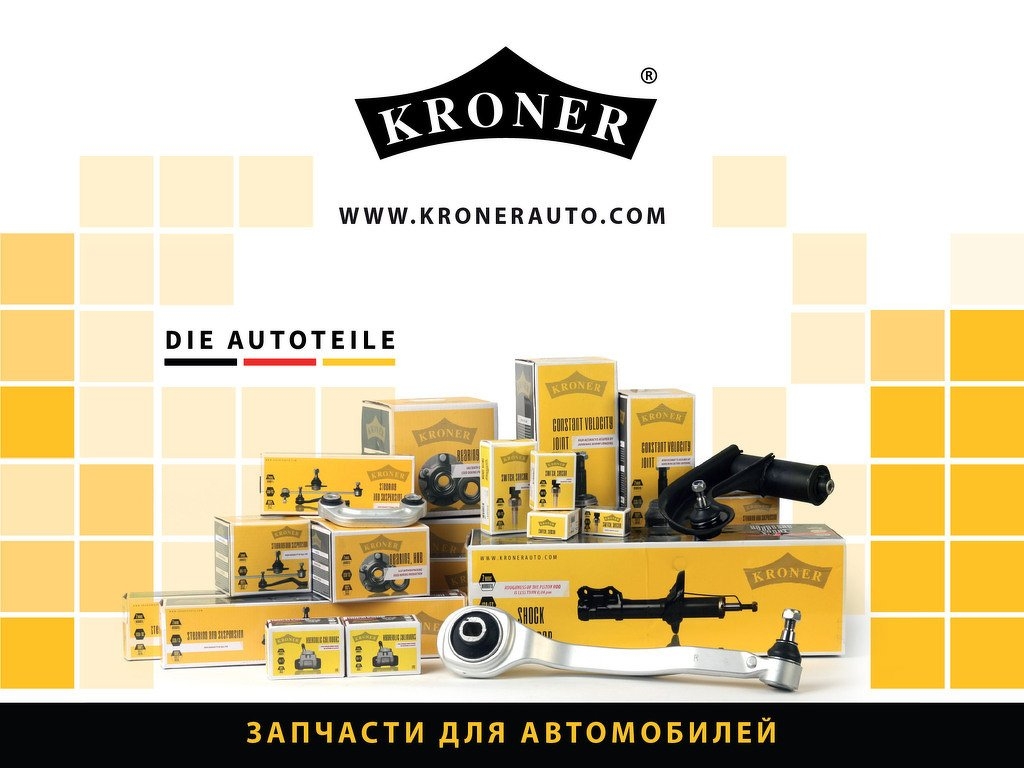 Датчик давления масла KRONER, K204019